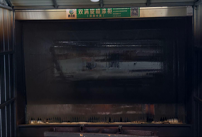 Ningguo Kuntai Bamboo dan Wood Co., Ltd.