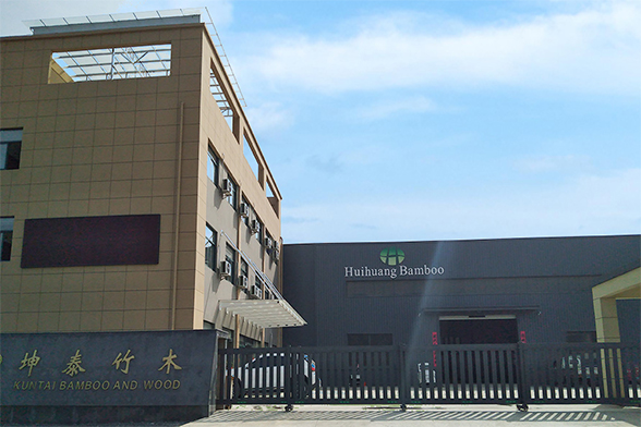 Ningguo Kuntai Bamboo dan Wood Co., Ltd.